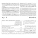 Thumbnail 3 de ESN Ashwa+ Ashwagandha Kapseln 120 Stück 🎯