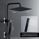 Thumbnail 2 de Görbach Regendusche Duschsystem mit Ablage, wassersparend, Edelstahl ⌚💧