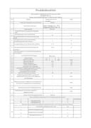 Thumbnail 8 de Minifire MFG24F4 24" Gaming-Monitor 180Hz 📺