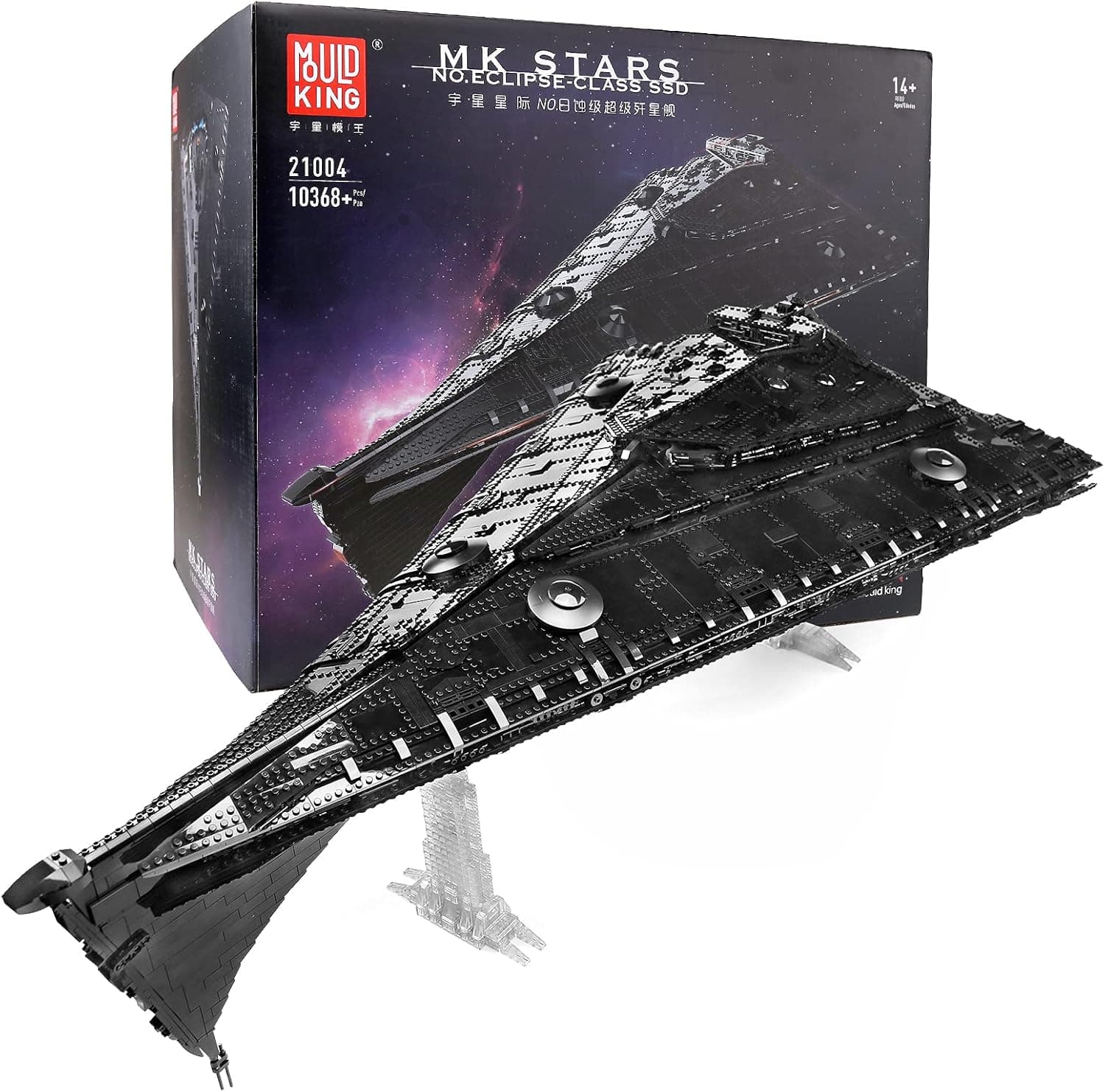 Mould King 21004 Dreadnought der Eclipse-Klasse Weltraumzerstörer 📷
