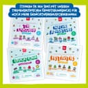 Thumbnail 5 de Nene Toys Marienkäfer-Garten Gedächtnisspiel 10 Muster ⌚