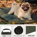 Thumbnail 3 de OneTigris Hundedecke 130 x 85 cm waschbar, wasserdichtes Hundebett 🐕🦺