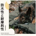 Thumbnail 4 de OneTigris Hundedecke 130 x 85 cm waschbar, wasserdichtes Hundebett 🐕🦺