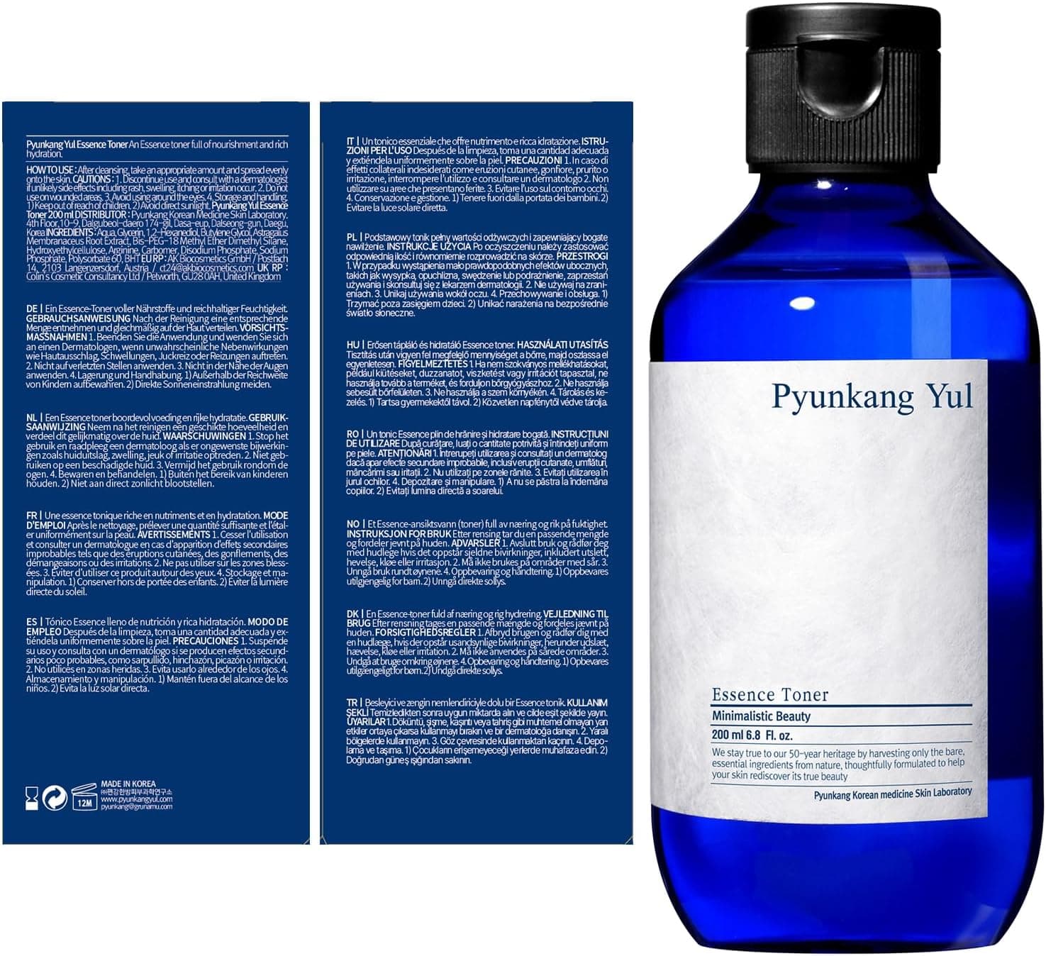 Pyunkang Yul Essence Toner 200 ml – Gesichtstoner 💧