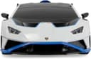 Thumbnail 4 de Amewi Lamborghini Huracan STO 1:18 télécommandée RC blanche 🚗