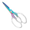 Thumbnail principal de CGBE ciseaux cuisine acier inoxydable ⚙️