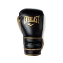 Thumbnail 1 de Everlast Powerlock 2R, gants de boxe ⚔️