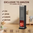 Thumbnail 2 de FGHB Radiateur 2000 W, 70° oscillation ⚡