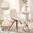 Thumbnail 2 de Housse de chaise Dioxide, 4 pièces imperméable ⚙️