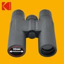 Thumbnail 2 de KODAK Jumelle BCS600 12X ⚙️