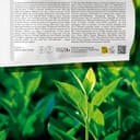 Thumbnail 1 de Masque anti-acné avec huiles essentielles 200 g ⚙️