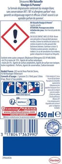 Thumbnail 1 de Mir Vaisselle Vinaigre Blanc 450 ml ⚙️