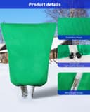 Thumbnail 2 de Voiles Verdenu 2 pièces pour plantes extérieures ⚙️