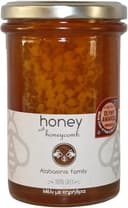 Thumbnail 6 de Alabasinis Miel Tomillo Griego 400 g 🍯