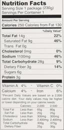 Thumbnail 1 de S&B Curry Japonés con Vegetales 🌶️ 230g Blasa Pouch