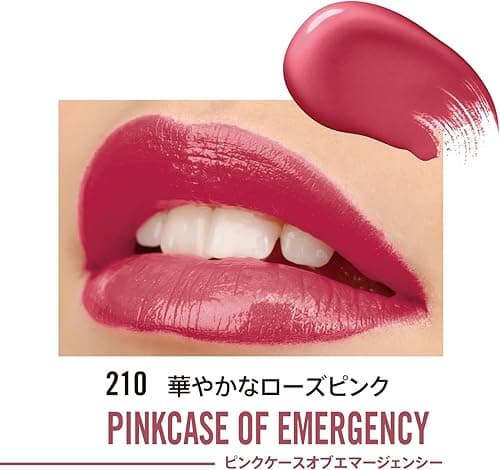 Rimmel Lasting Provocalips Labial Fijo 210 Pink 💄✨