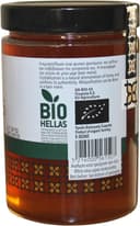 Thumbnail 3 de Helmos Bio Miel de Tomillo Griega 800 g 🍯 Auténtica y Natural