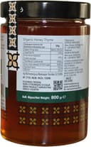 Thumbnail 4 de Helmos Bio Miel de Tomillo Griega 800 g 🍯 Auténtica y Natural