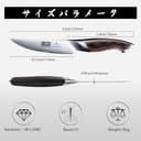 Thumbnail 3 de HOSHANHO Juego cuchillos bistec 6 piezas 11,5 cm 🍽️