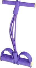 Thumbnail principal de Relaxdays Multiexpansor: Bandas de Resistencia para Entrenar 💪