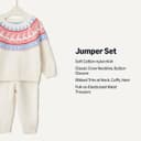 Thumbnail 4 de Amazon Essentials x Sofia Grainge Toddlers Jumper Set 🧥