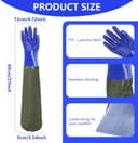 Thumbnail 1 de ANOMM Pond Gloves 27" waterproof elbow-length gloves 🧤