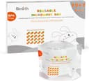 Thumbnail principal de Bimirth Microwave Steriliser Bags 16 pack 🍼