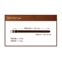 Thumbnail 3 de Ferplast VIP C15/27 dog collar 22 x 27 cm, 15 mm 🐶