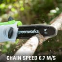 Thumbnail 4 de Greenworks G24PS20K2 24V pole saw 2.6m reach 🚜