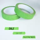 Thumbnail 1 de NORTHERN BROTHERS Masking Tape 24 mm — 10 rolls 🎨