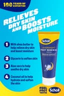 Thumbnail 4 de Scholl Overnight Renewal Kit 60 ml foot cream 🦶