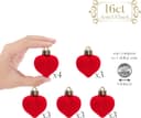 Thumbnail 5 de Valery Madelyn 16pcs Valentine’s Day tree decorations 🎄
