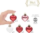 Thumbnail 5 de Valery Madelyn Heart Bauble 4cm, 16 pcs 🎁