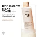 Thumbnail 2 de ANUA Rice 70 Glow Milky Toner 250ml 🧴