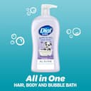 Thumbnail 1 de Dial Kids All-in-1 Body & Hair Bath, 32 Fl Oz ⚙️