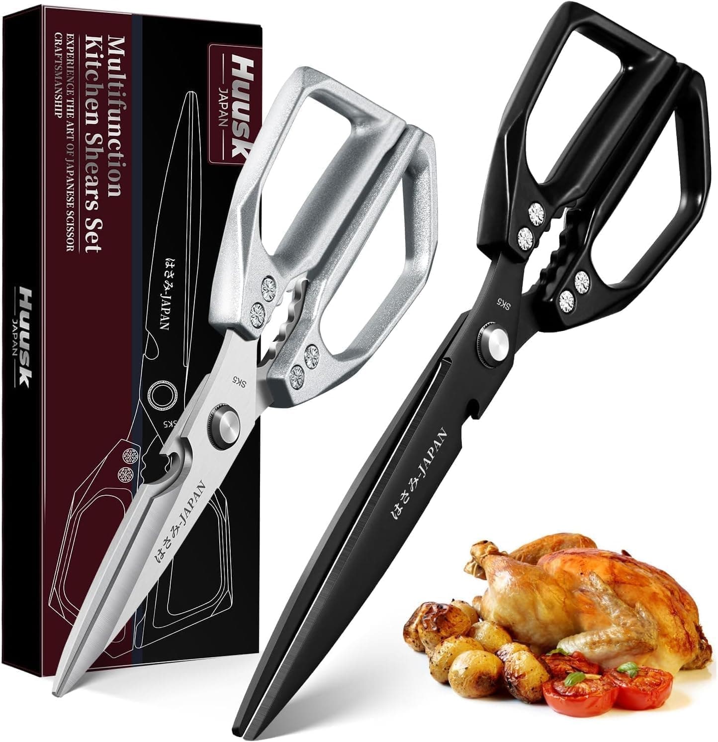 HUUSK Kitchen Shears Set Stainless Steel 1pc ✂️
