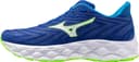 Thumbnail 5 de Mizuno Wave Sky 8 running shoes 🏃♂️