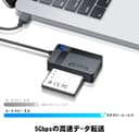 Thumbnail 1 de SmartQ C368 USB 3.0 Card Reader for SD, CF, MS 📷