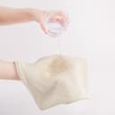 Thumbnail 5 de Susurration Mulltücher 5er-Pack 60×60 cm 🧷