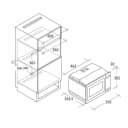 Thumbnail 1 de Candy MIC201EX Microondas integrable con grill 20 litros