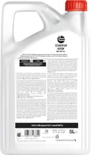 Thumbnail 1 de Castrol GTX 5W-30 C4 Aceite de Motor 5L 🚗✨