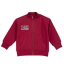 Thumbnail principal de Chicco Sudadera niño con cremallera — tejido suave 👕