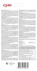 Thumbnail 2 de CHURU CHURU Cat Receta de atún 12×56 g 🐱