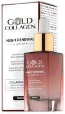 Thumbnail 1 de Gold Collagen Sérum Night Renewal 30 ml — sérum nocturno facial 💧