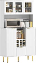 Thumbnail principal de HOMCOM Alacena de Cocina con Vidrio y Botellero 🏡