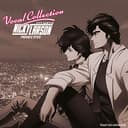 Thumbnail 3 de Nicky Larson Private Eyes Blu-ray 📷