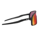 Thumbnail 1 de Oakley Sutro gafas de ciclismo 1 unidad