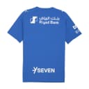 Thumbnail 1 de Puma AHSFC Home Jersey camiseta fútbol hombre ⚽