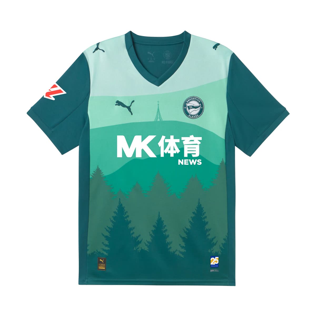 Imagen de Puma Alavés 3rd Jersey S camiseta de fútbol 🎽 en OfertitasTOP