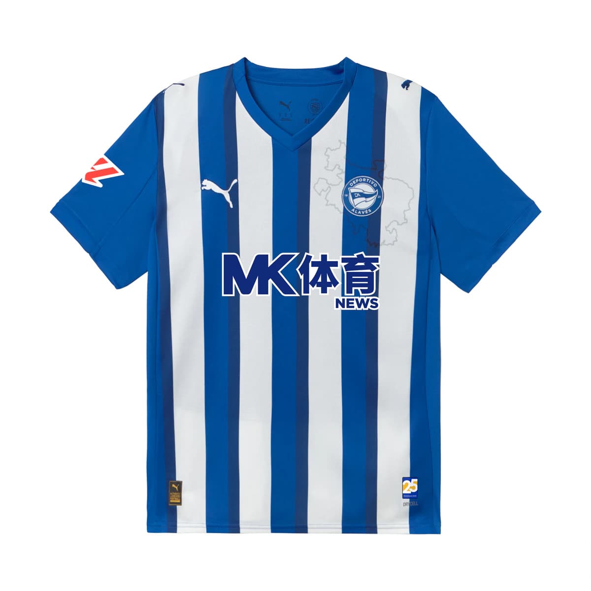 Imagen de Puma Alavés HOME Jersey Jr S camiseta fútbol 🧢 en OfertitasTOP